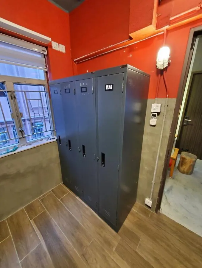 Urban Pack Hostel Hong Kong