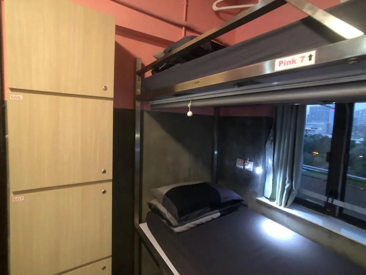 Urban Pack Hostel Hong Kong