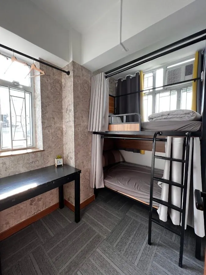 Urban Pack Hostel Hong Kong