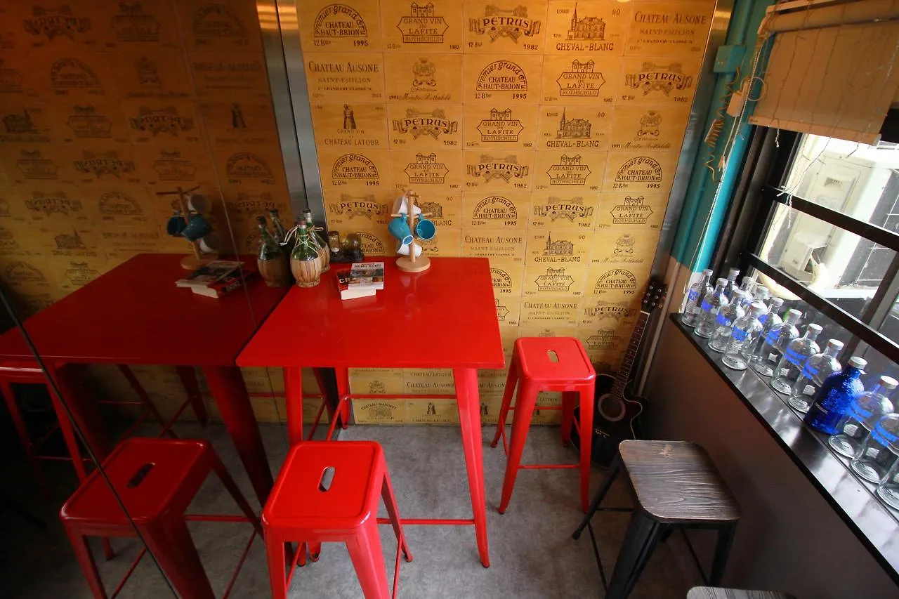 Urban Pack Hostel Hong Kong 0*,  China
