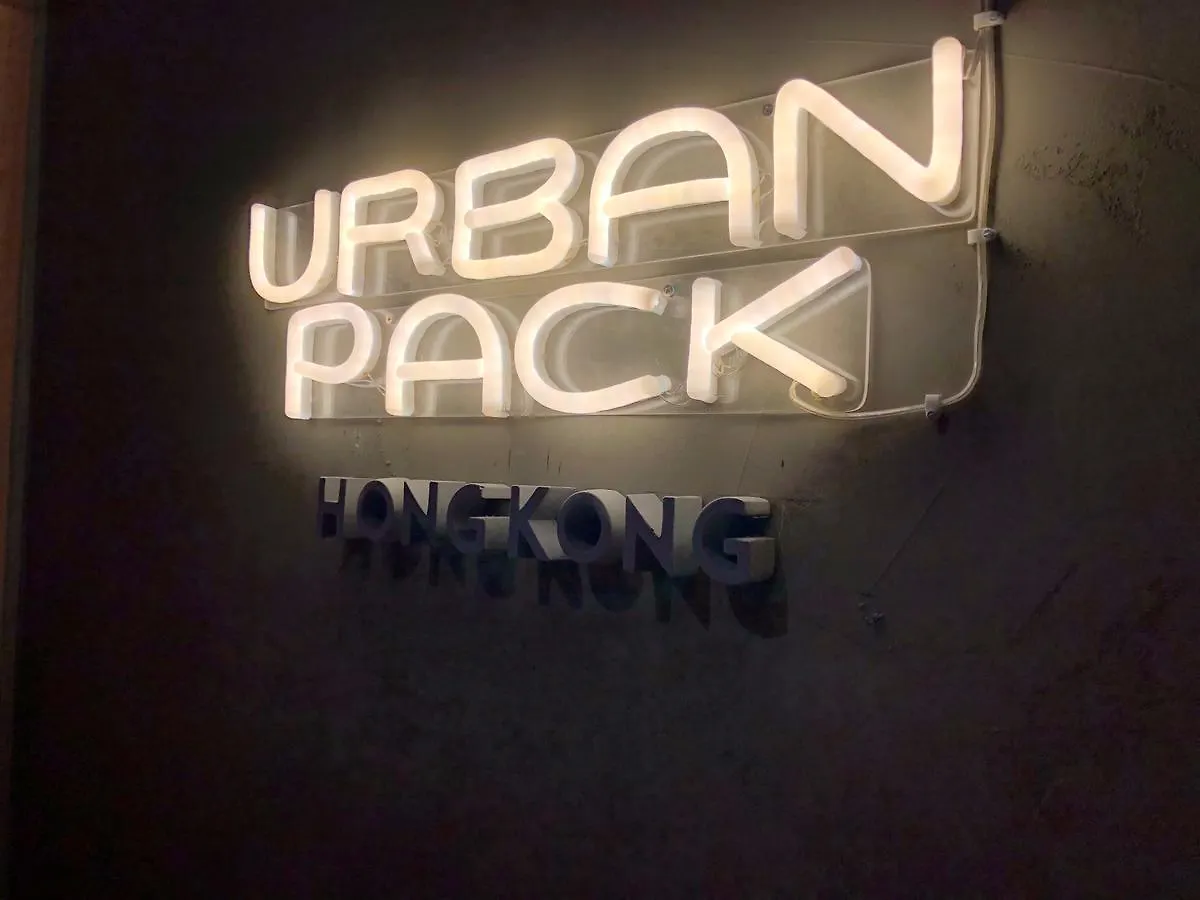 Urban Pack Hostel Hong Kong