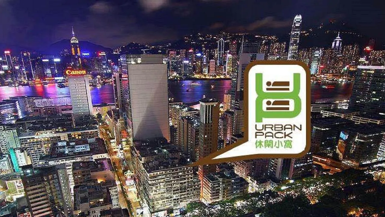 Urban Pack Hostel Hong Kong