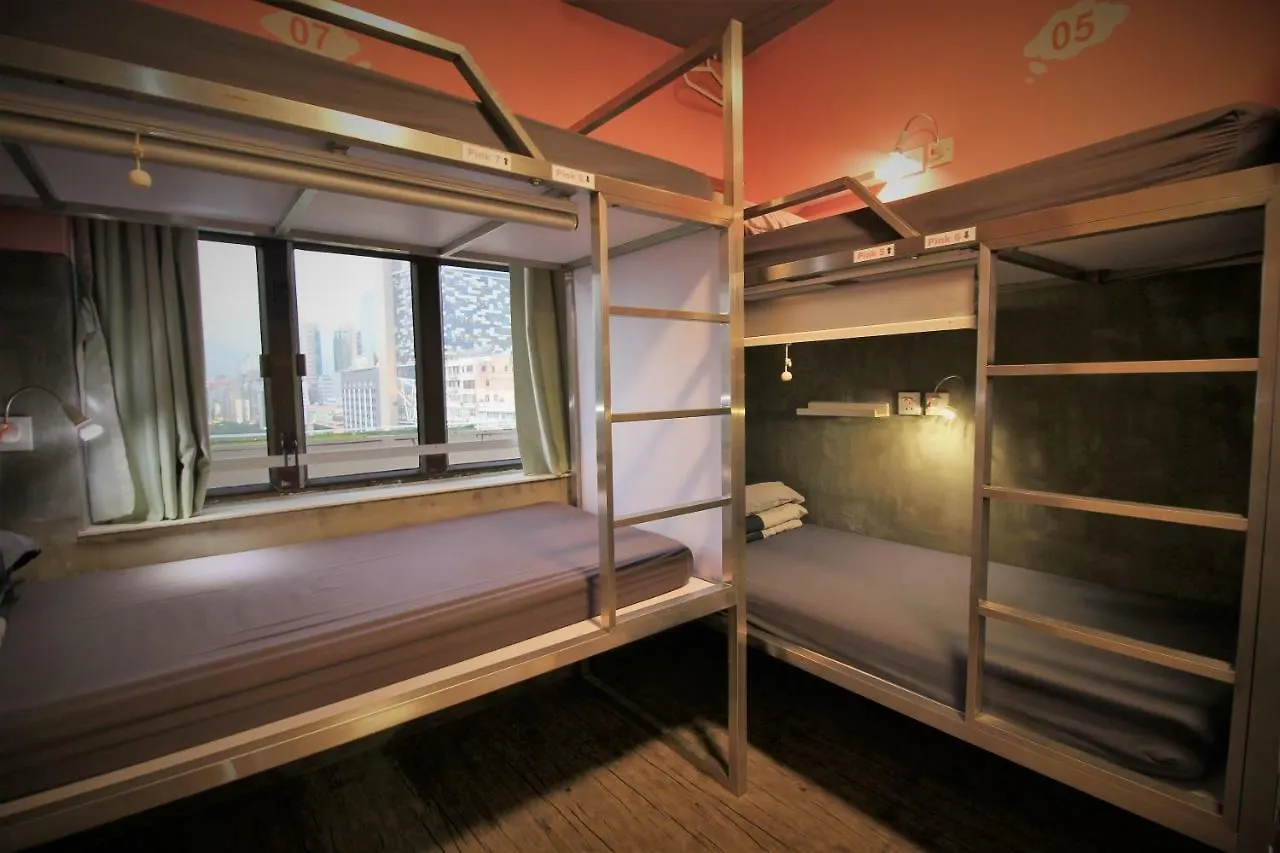 Urban Pack Hostel Hong Kong China
