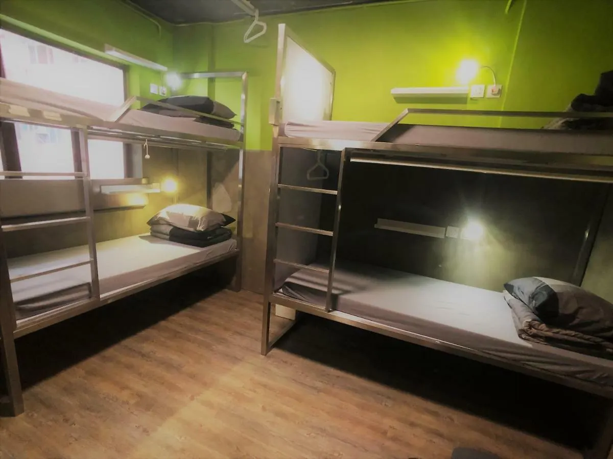 Urban Pack Hostel Hong Kong