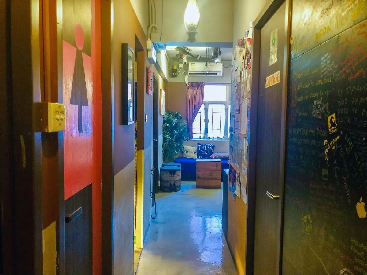 Urban Pack Hostel Hong Kong China