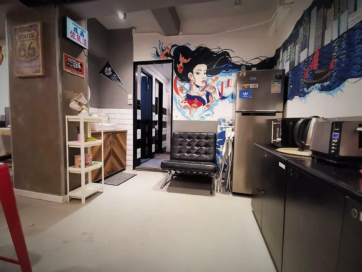Urban Pack Hostel Hong Kong