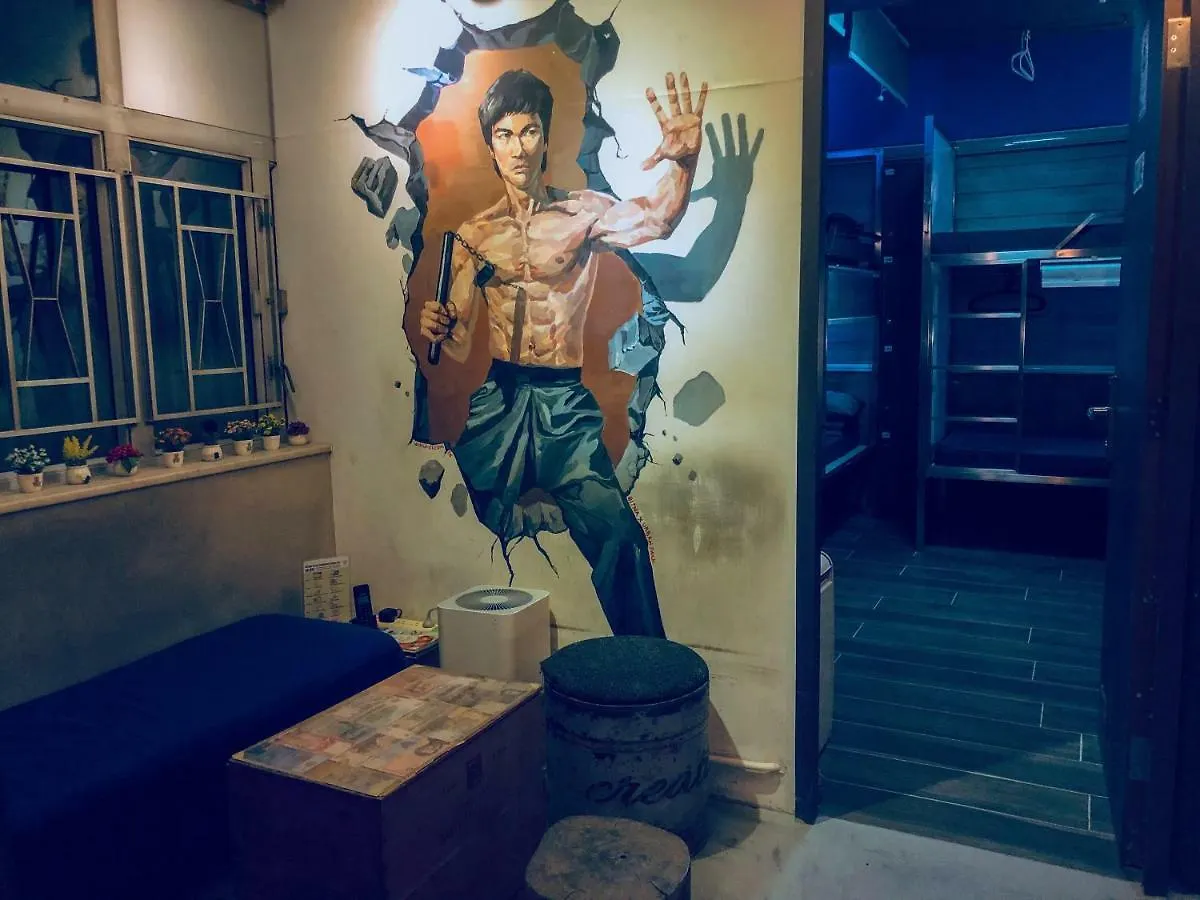 Urban Pack Hostel Hong Kong