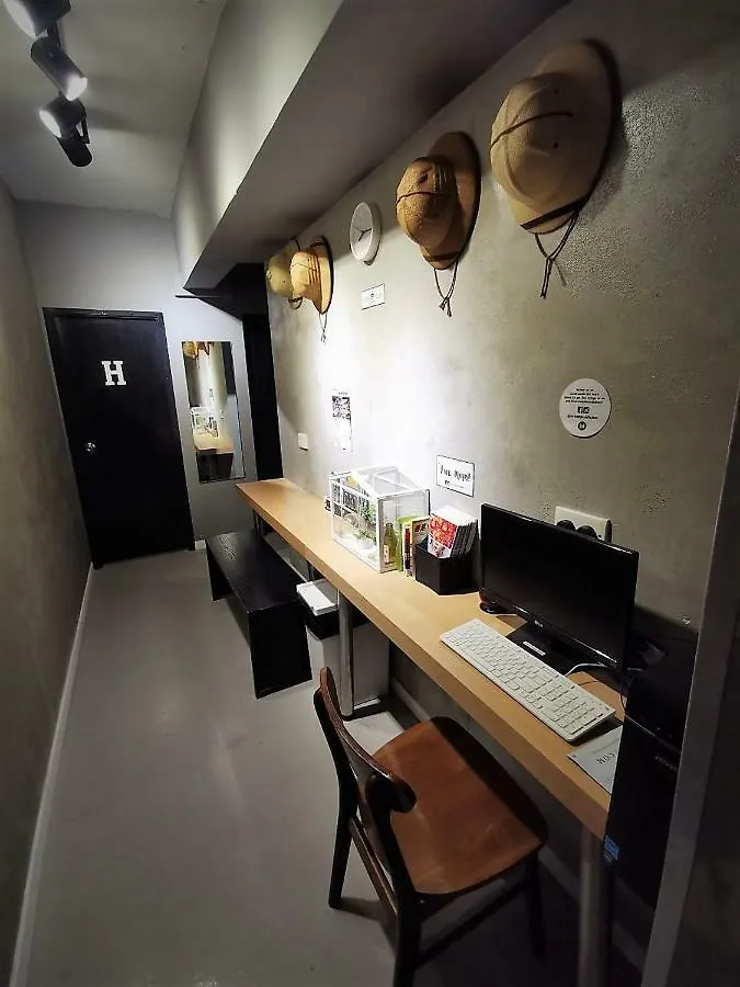 Urban Pack Hostel Hong Kong