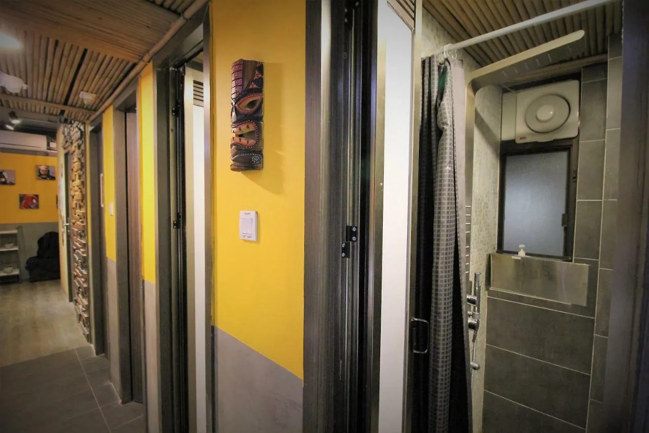 Urban Pack Hostel Hong Kong