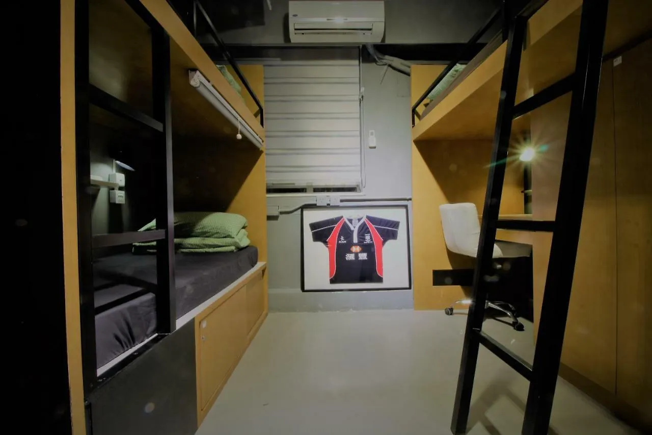 Urban Pack Hostel Hong Kong