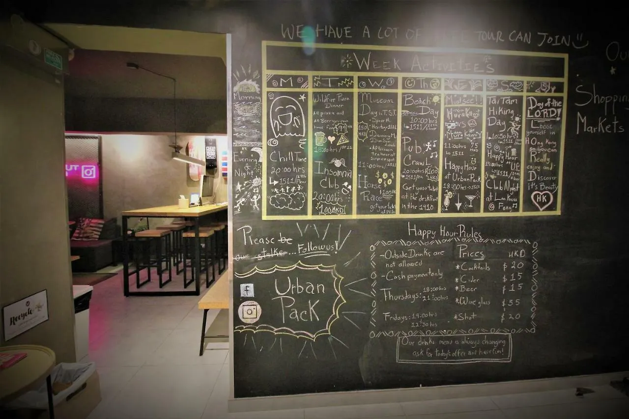 Urban Pack Hostel Hong Kong