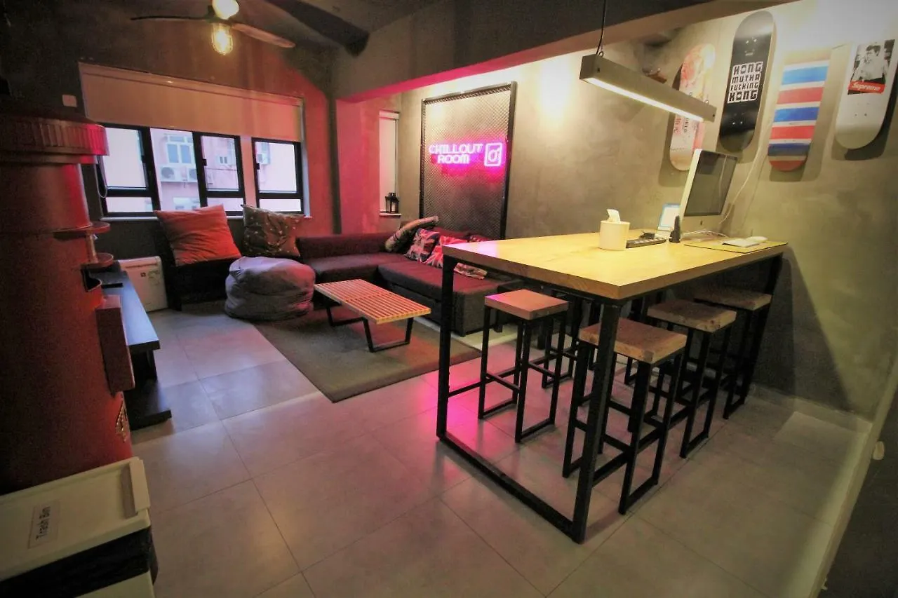 Urban Pack Hostel Hong Kong 0*,  China