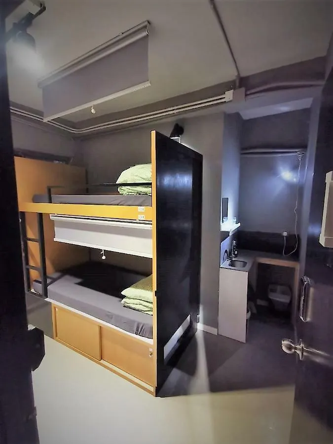 Urban Pack Hostel Hong Kong 0*,