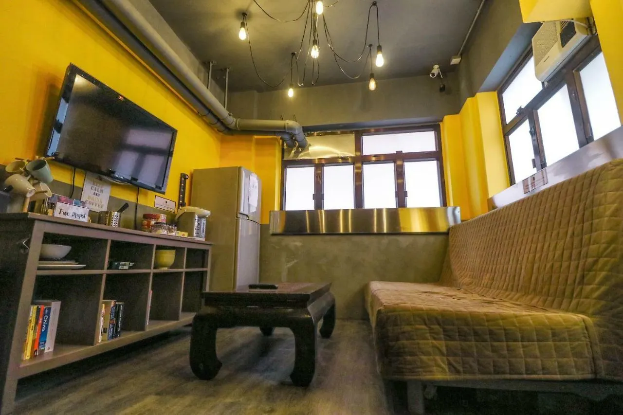 Urban Pack Hostel Hong Kong