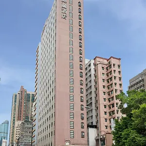 Hotel Silka Seaview, Hong Kong