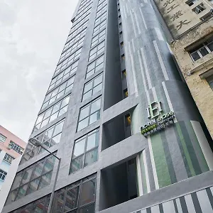 Hotel Ease Access Tsuen Wan, Hong Kong