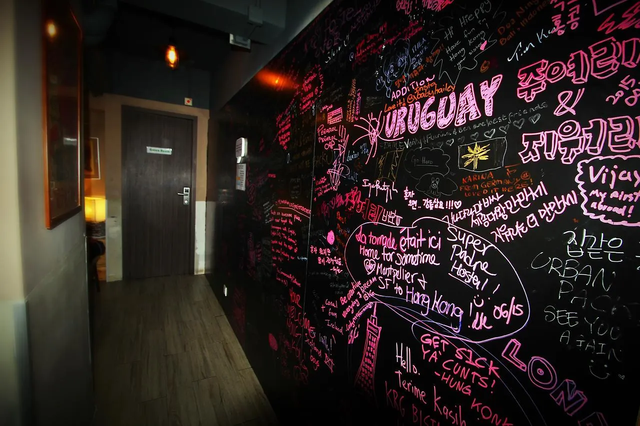 Urban Pack Hostel Hong Kong
