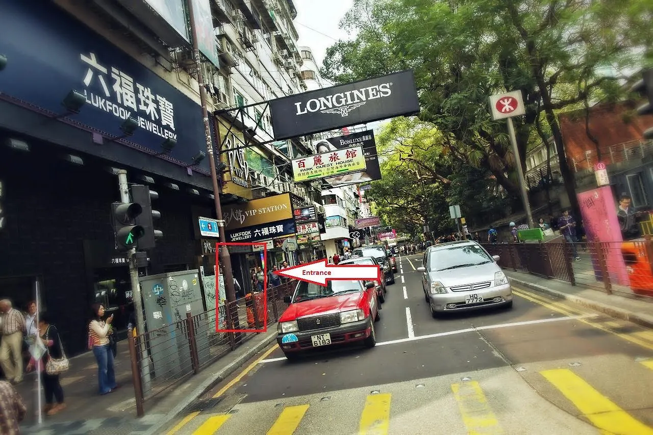 Urban Pack Hostel Hong Kong