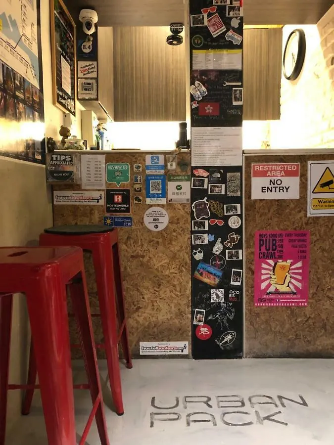 Urban Pack Hostel Hong Kong