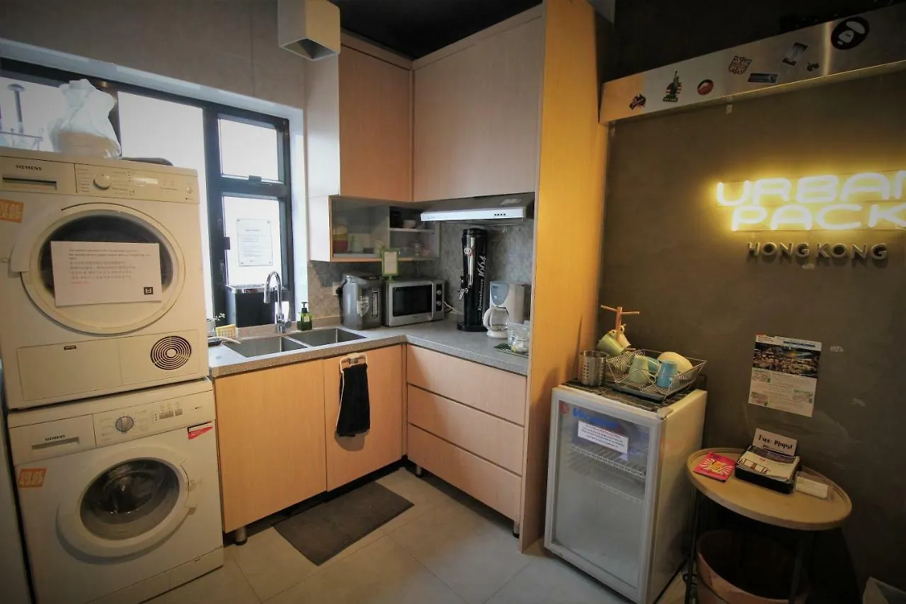 Urban Pack Hostel Hong Kong