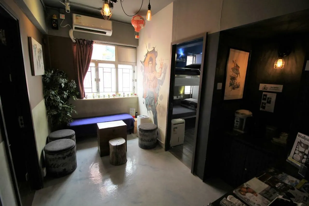 Urban Pack Hostel Hong Kong China