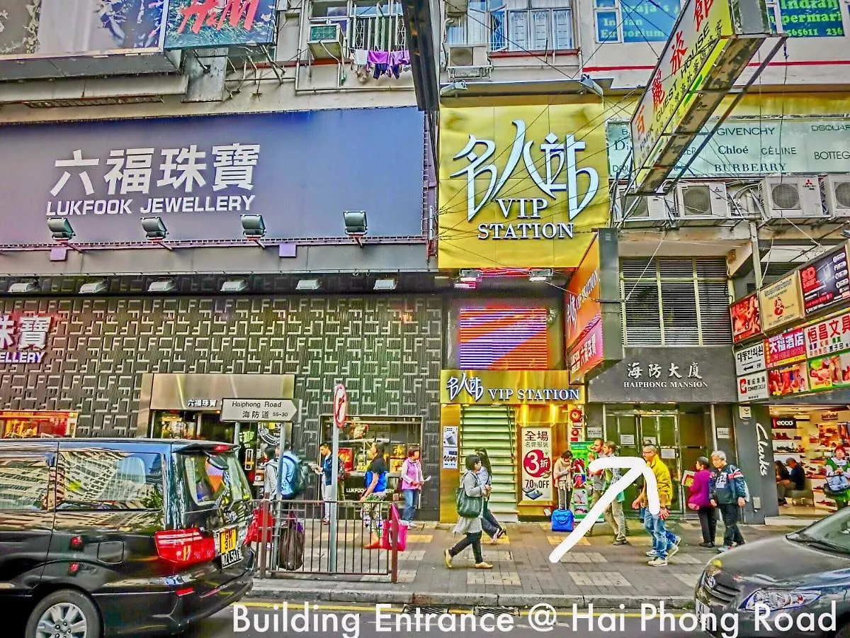 Urban Pack Hostel Hong Kong