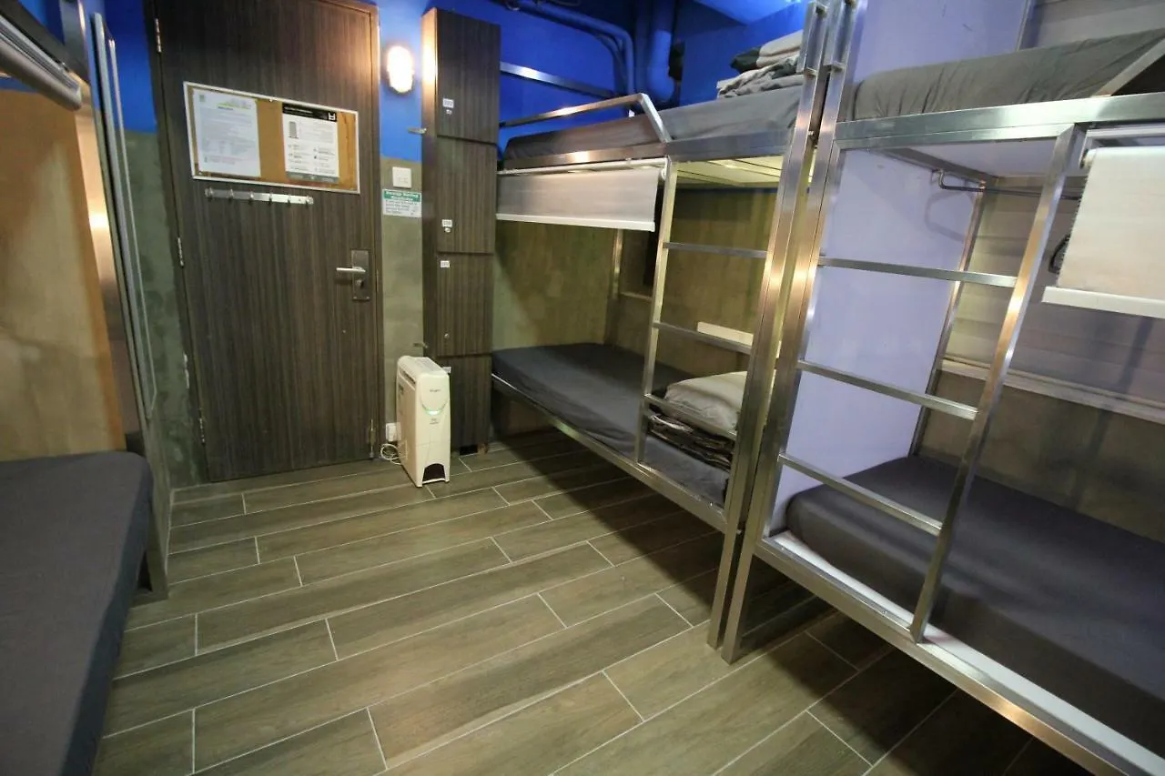 Urban Pack Hostel Hong Kong 0*,  China