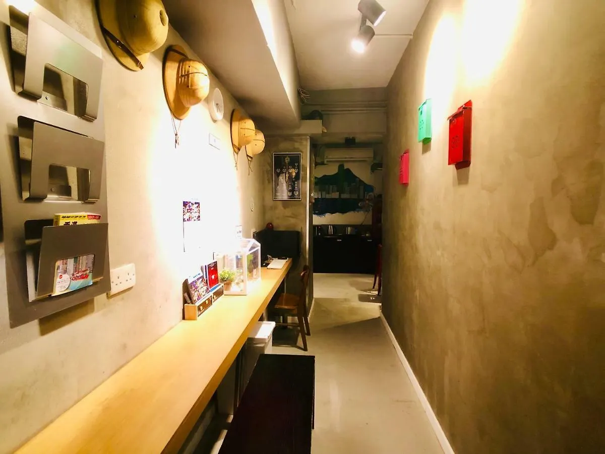 Urban Pack Hostel Hong Kong China